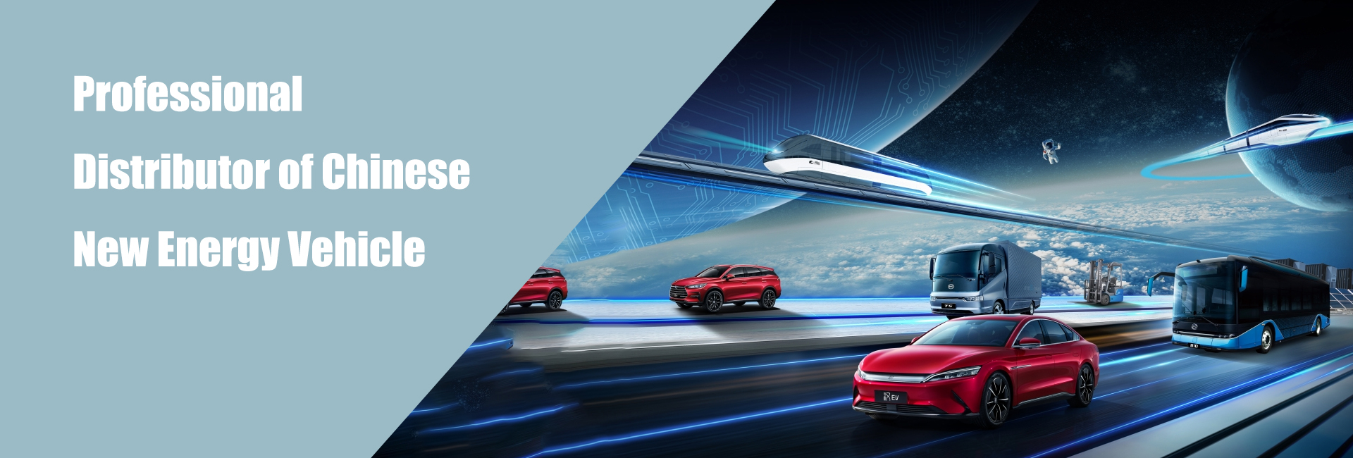 Hybrid Electric Vehicle